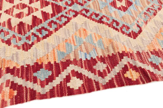 Kilim Afghan - 3