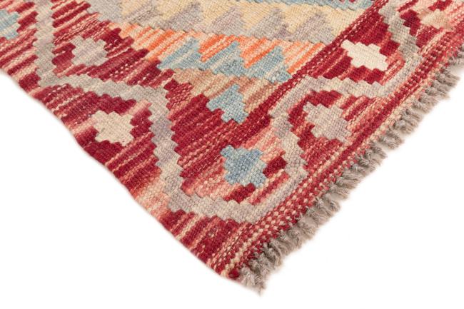 Kilim Afghan - 4