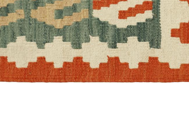 Kilim Fars - 2