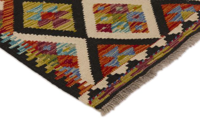 Kelim Afghan - 2