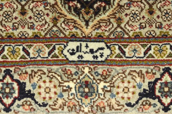 Tabriz 50Raj Signed - 7