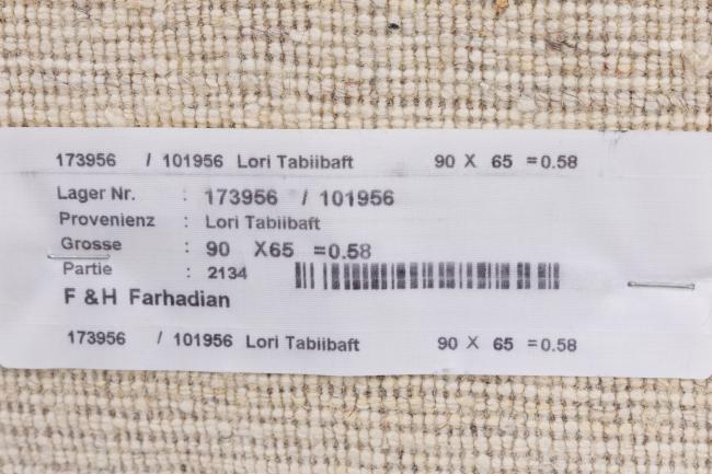 Perzisch Gabbeh Loribaft Tabiibaft - 8