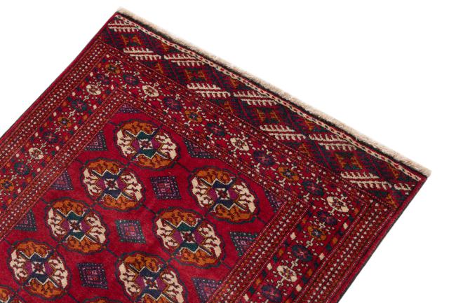 Afghan Mauri Alt - 3