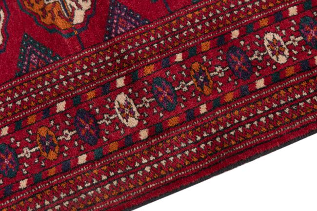 Afghan Mauri Alt - 4