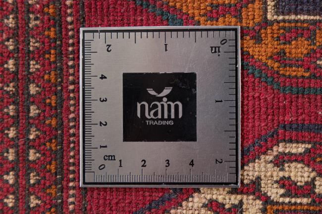 Afghan Mauri Alt - 7