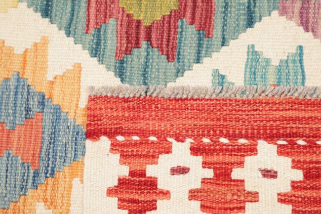 Kilim Afghan - 4