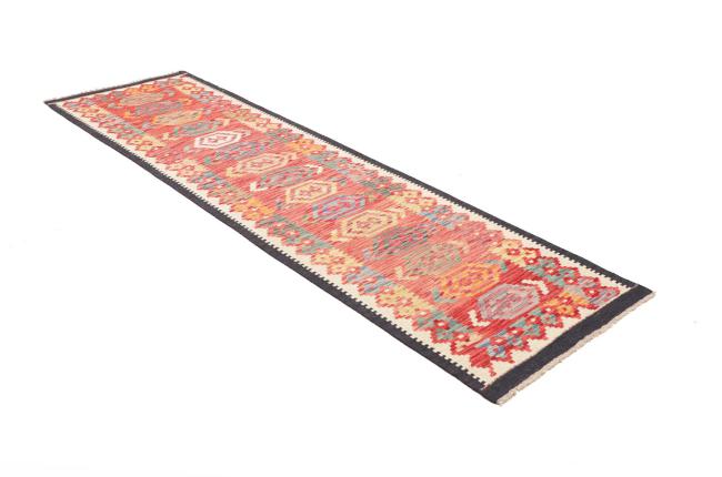 Kilim Afghan - 2