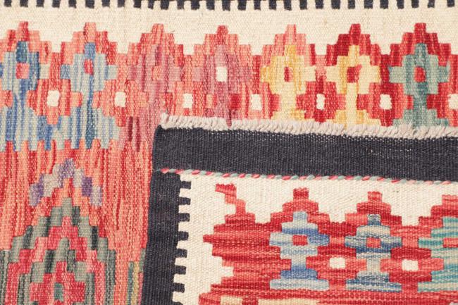 Kilim Afghan - 4