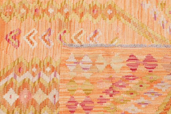 Κιλίμ Afghan - 4