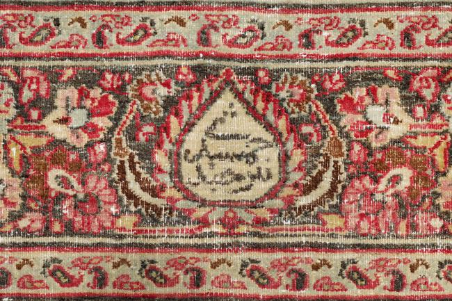 Moud Dorokhsh Semi Antiguo - 4