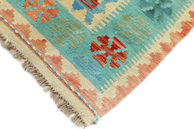 Kilim Afegão Heritage - 2