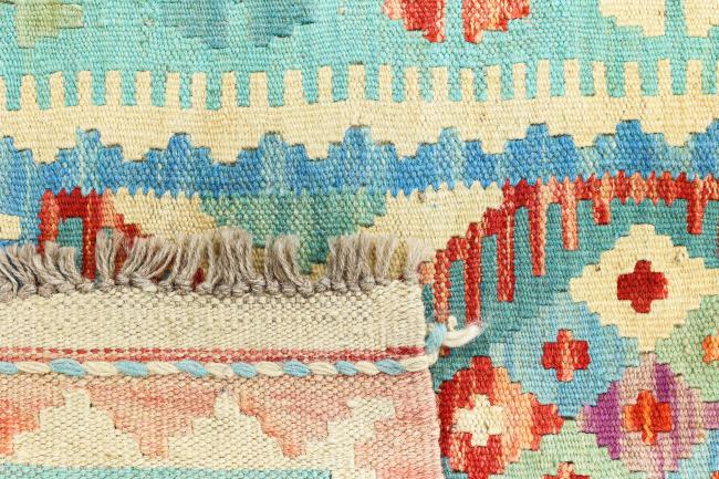 Kilim Afegão Heritage - 4