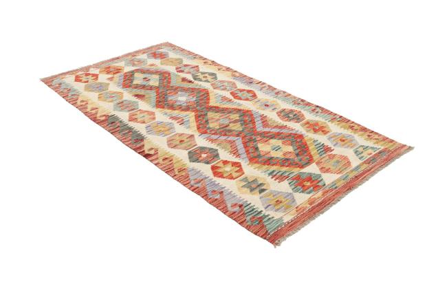 Kilim Afegão - 2