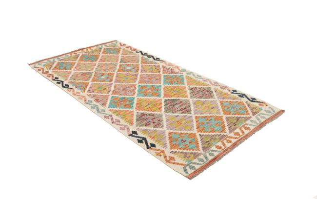 Kilim Afghan - 2