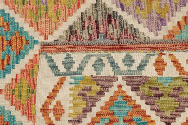 Kilim Afghan - 5