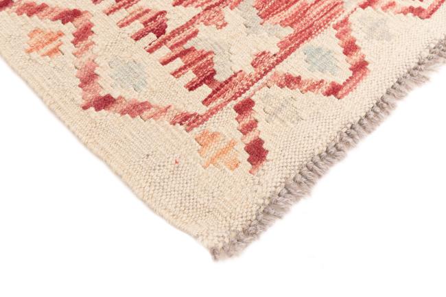 Kilim Afegão - 4