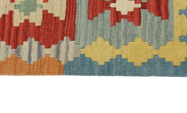 Kilim Fars - 2