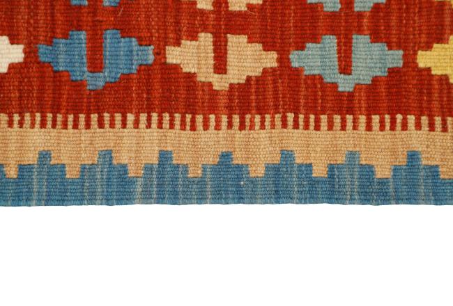 Kilim Fars - 2