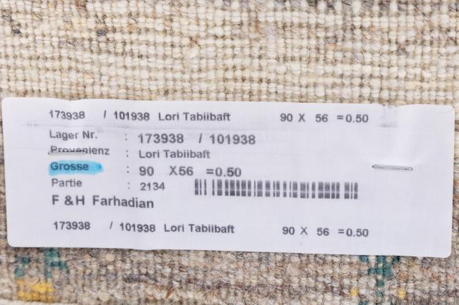 Perzisch Gabbeh Loribaft Tabiibaft - 8