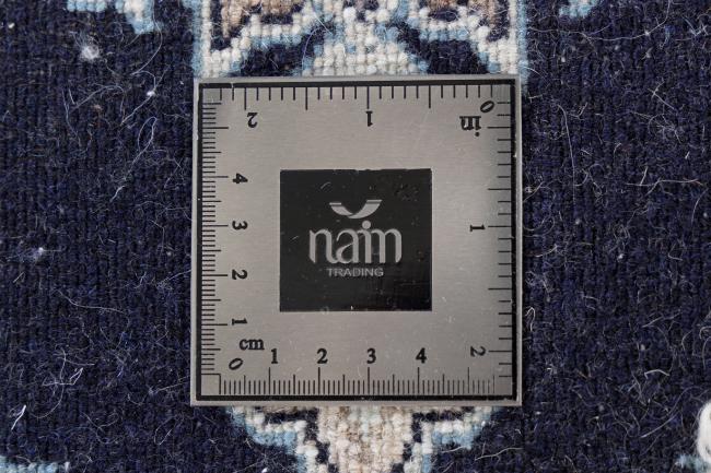 Nain - 5