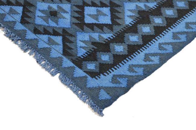 Kilim Afegão Heritage Limited - 4