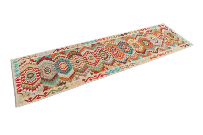 Kilim Afgán Heritage - 1