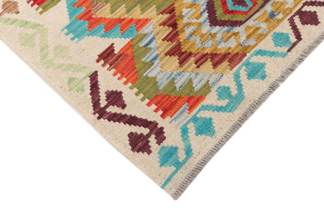 Kilim Afegão Heritage - 4