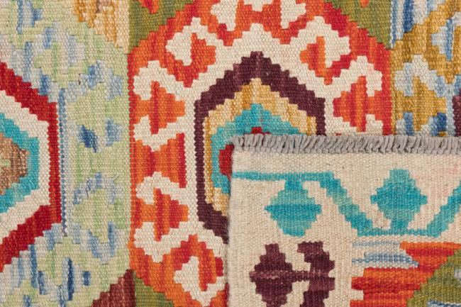 Kilim Afegão Heritage - 5