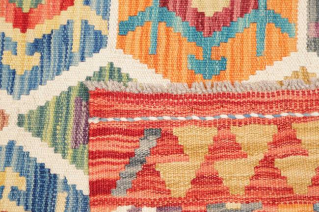 Kilim Afghan - 4