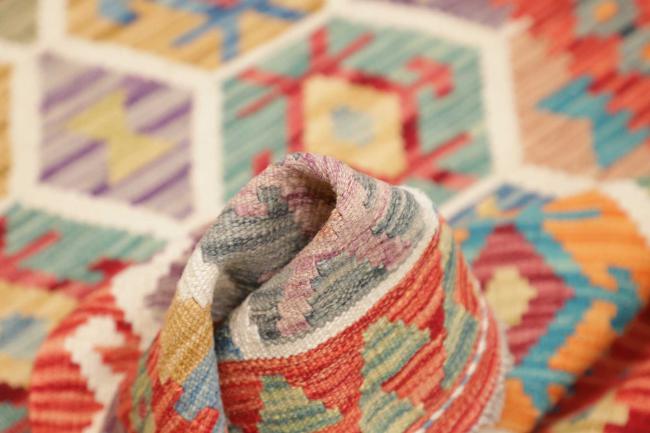 Kilim Afghan - 5