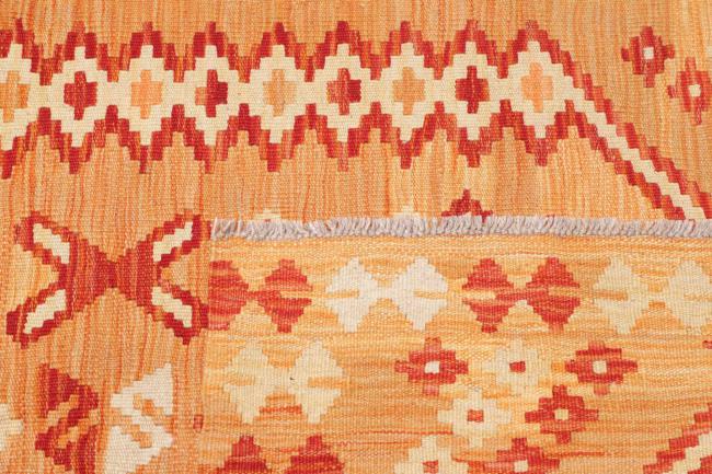 Κιλίμ Afghan - 4