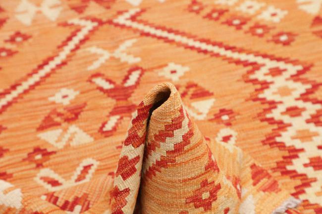 Κιλίμ Afghan - 5