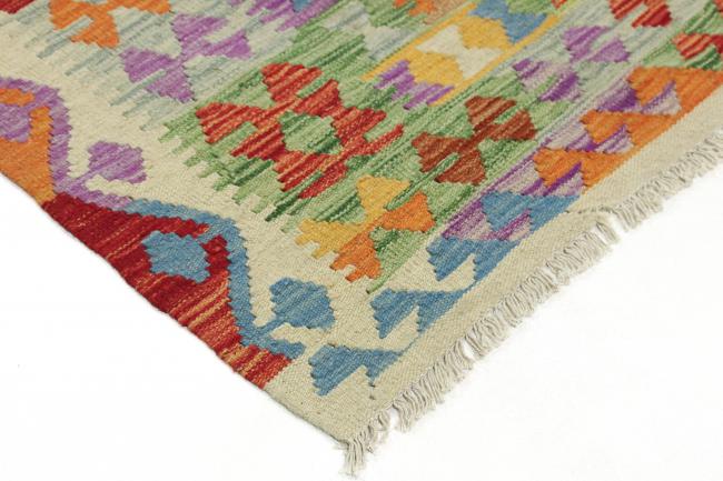 Kilim Afghan Heritage - 3