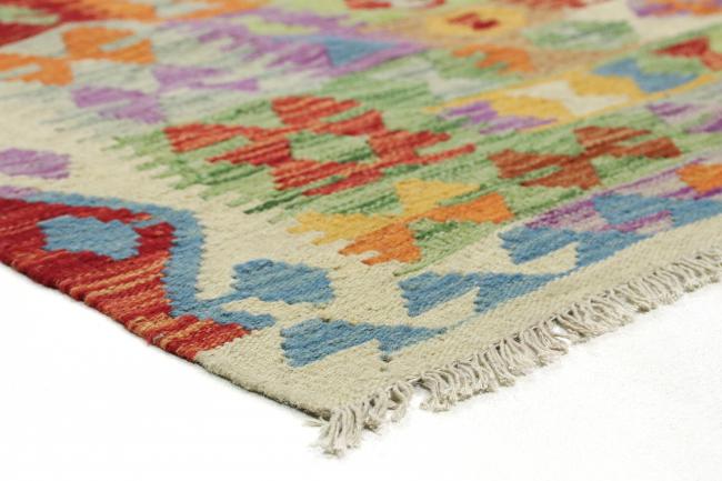 Kilim Afghan Heritage - 4