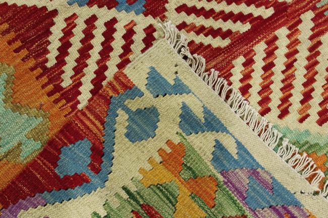 Kilim Afghan Heritage - 5