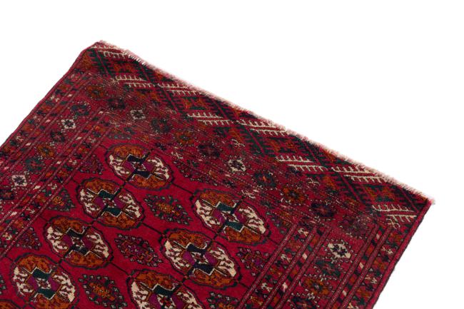 Afghan Mauri Vechi - 3