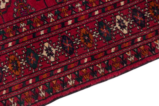 Afghan Mauri Vechi - 4