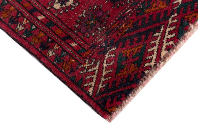 Afghan Mauri Vechi - 5