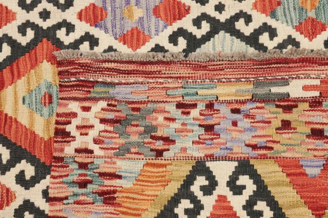 Kilim Afegão - 6