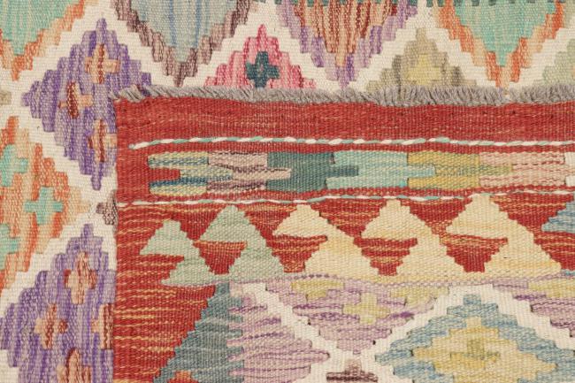 Kilim Afghan - 5