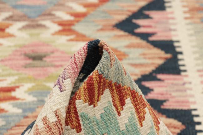 Kilim Afghan - 4