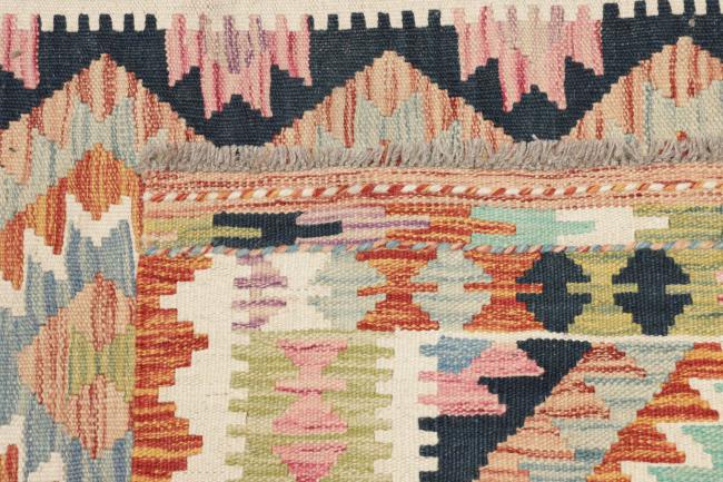 Kilim Afghan - 5