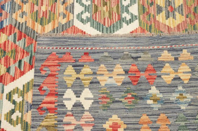 Kilim Afegão - 6