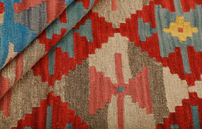 Kilim Fars - 1