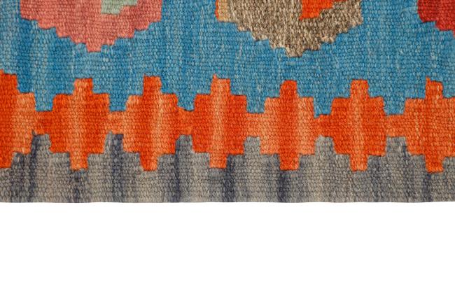 Kilim Fars - 2