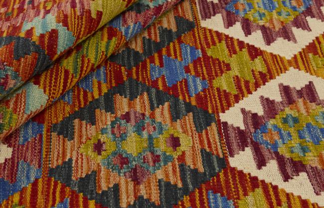 Kelim Afghan - 1