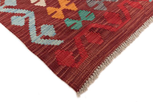 Kilim Afegão - 4