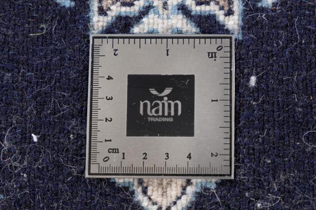 Nain - 4