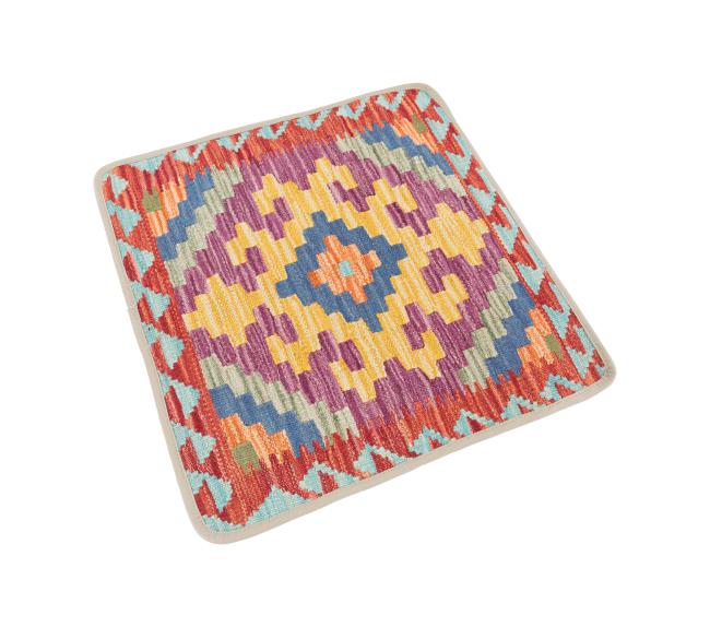 Kilim Afghan Cushion Cover - 2