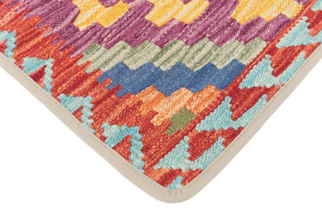 Kilim Afghan Cushion Cover - 3